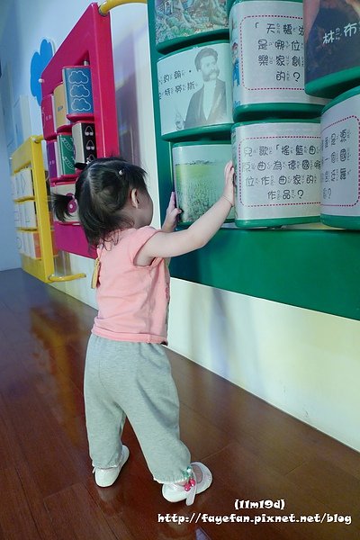 P1090479.JPG