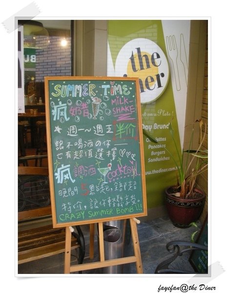 DSCN0736.JPG