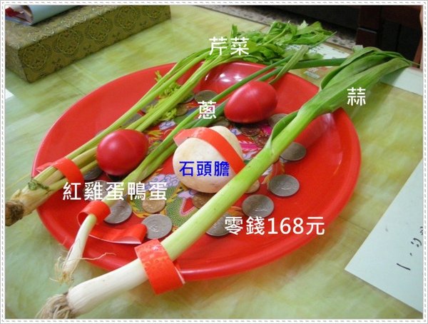 DSCN0181.JPG