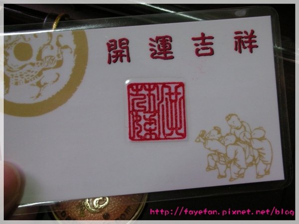 DSCN9983.JPG