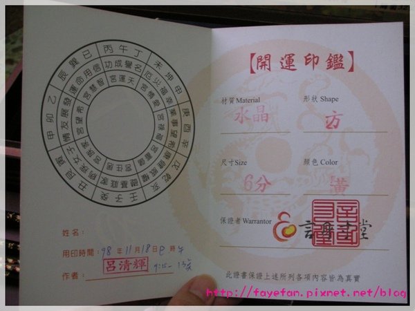 DSCN9984.JPG