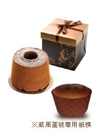 products_cakes_01.jpg