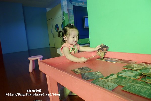 P1090498.JPG