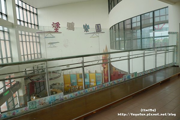 P1090423.JPG