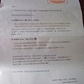 DSCF4374.JPG