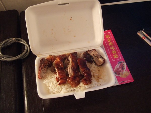 DSCF2255.JPG