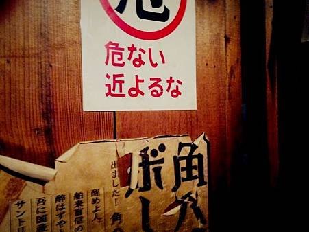照片 015.jpg