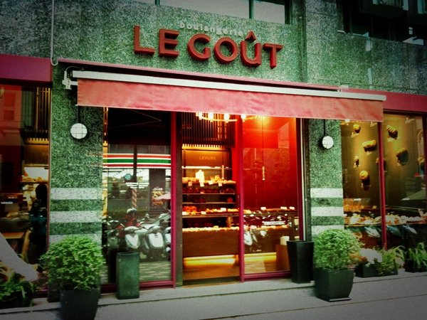 Le gout .JPG