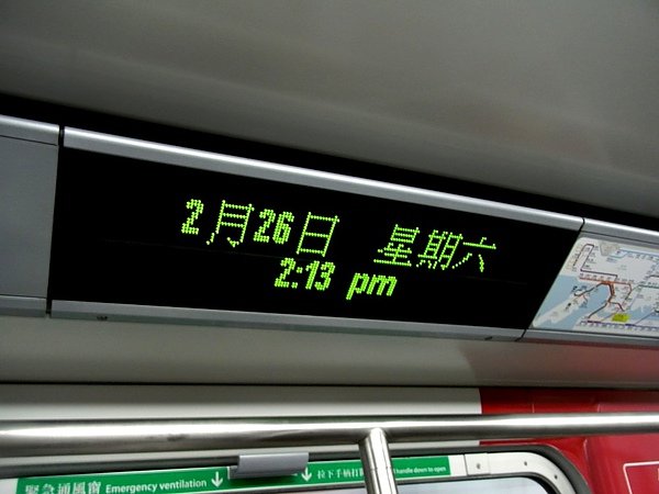 121 此時此刻.JPG