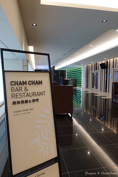 Cham hotel34.JPG