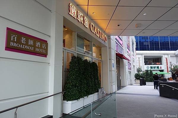 Broadway29.JPG