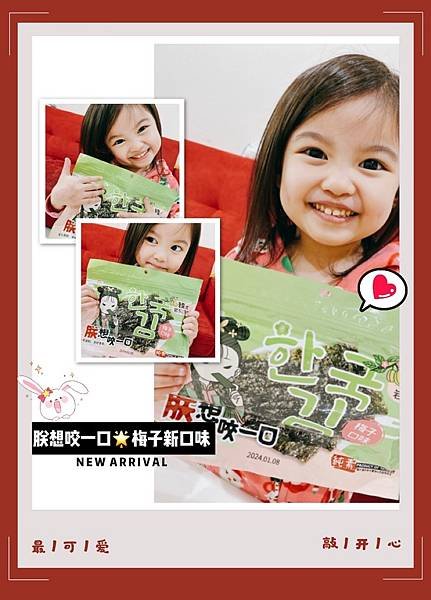 8D8CCA43-D1A7-4924-B3C2-CBB9C5AA6189.jpeg