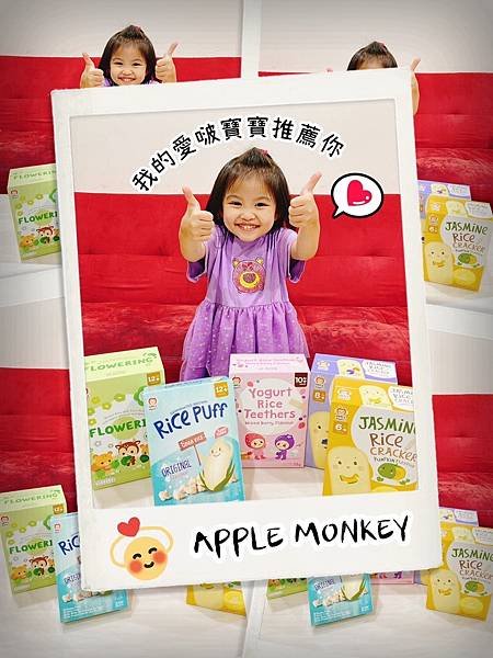 3D7221EB-28DE-4FBC-ACFD-0A643532F36B.jpeg