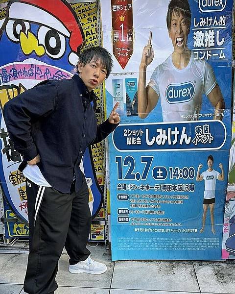 「AV帝王」清水健悄悄引退不想幹 原因與女優有關
