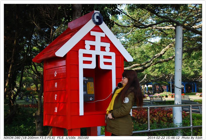 金門造型的電話亭