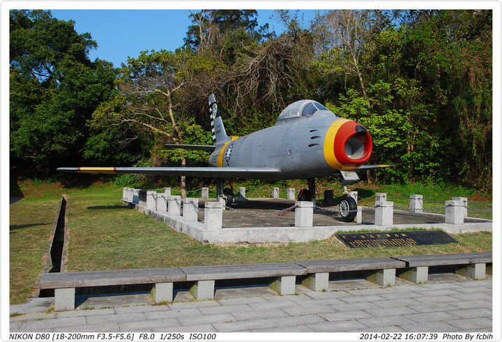 F-86軍刀機