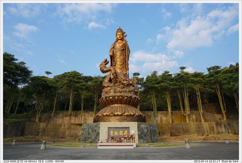 半天岩紫雲寺