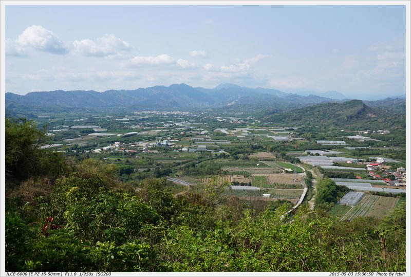 Masa 瑪莎園