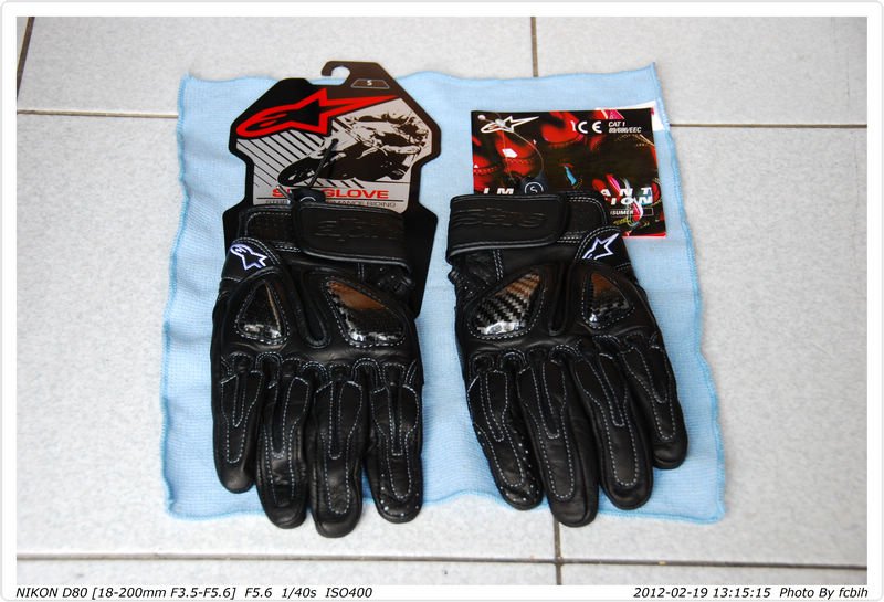 Alpinestars SPS 短手套