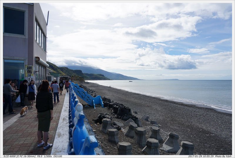 枋山遊憩區(海豚灣)