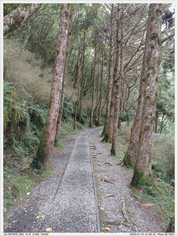 見晴懷古步道