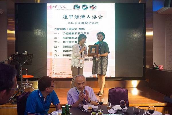20170916北區聯誼餐會_170918_0071.jpg