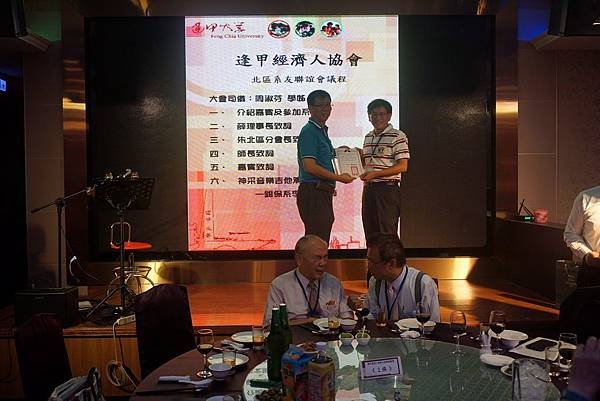 20170916北區聯誼餐會_170918_0076.jpg