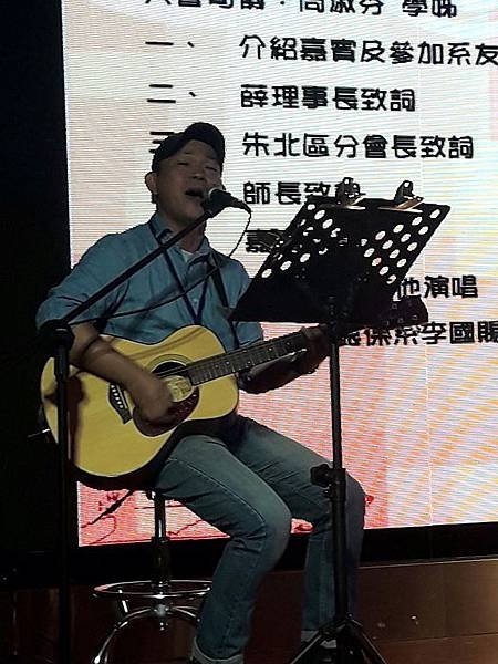 20170916北區聯誼餐會_170918_0147.jpg