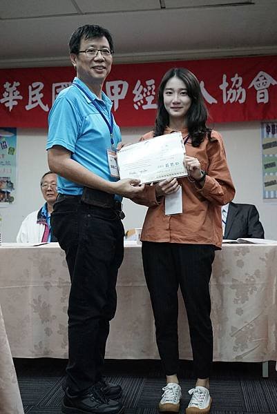 DSC03194.JPG