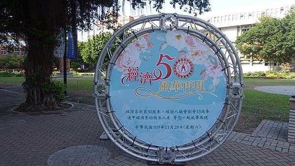 DSC08895.JPG