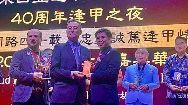 1121208-12馬來西亞校友會40週年慶活動暨交流參訪活