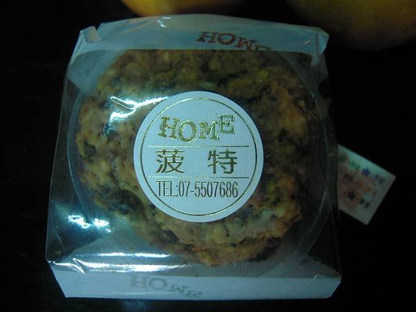 DSCN4130.JPG