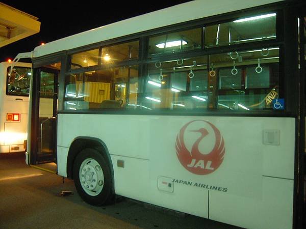 DSCN5338.JPG