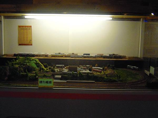 DSCN6717.JPG