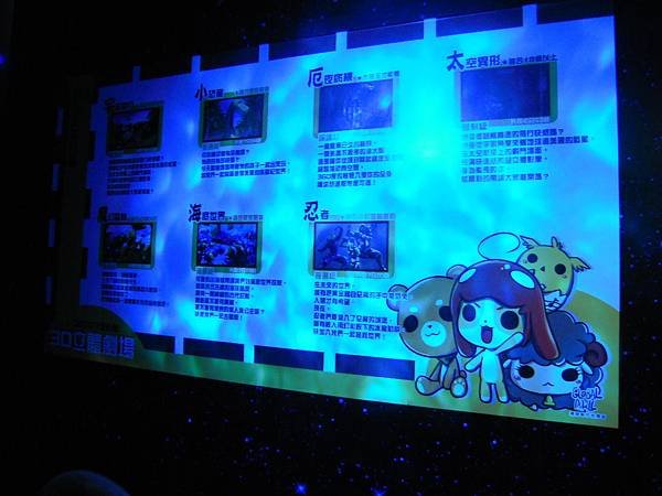 DSCN0926.JPG