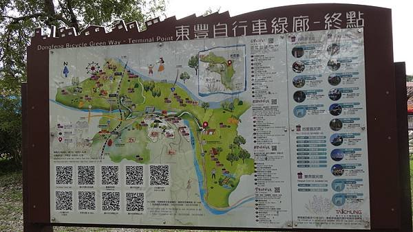 DSC02719.JPG