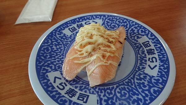DSC07696.JPG