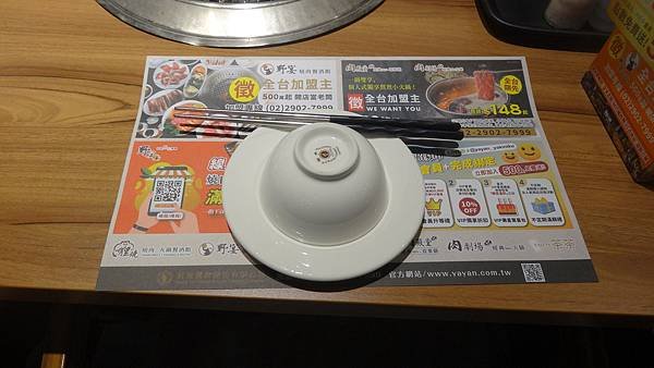 DSC00078.JPG