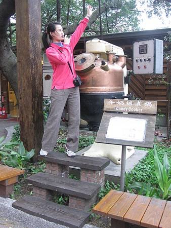 IMG_4245.JPG