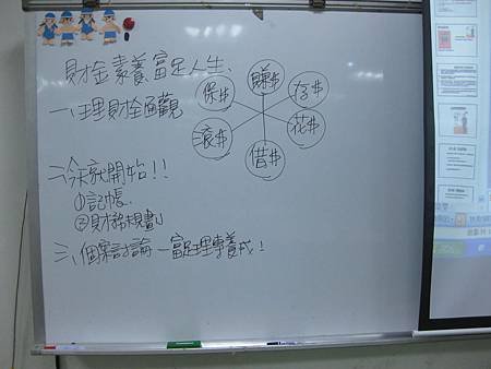 IMG_4048.JPG