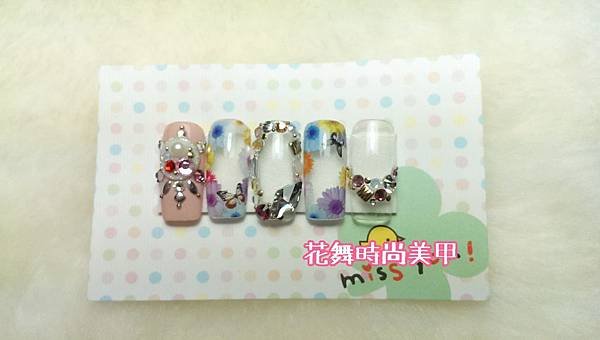 甲片作品(3)