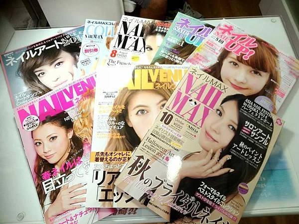 最新日本美甲雜誌