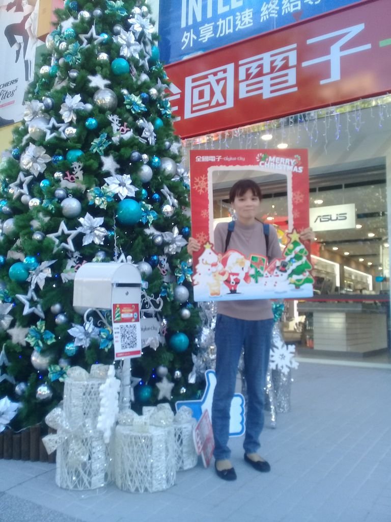 20171203_144245.jpg