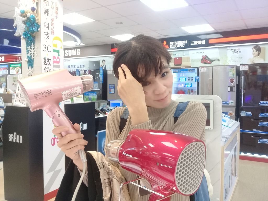 20171203_142728.jpg