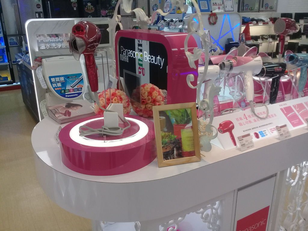 20171203_142259.jpg