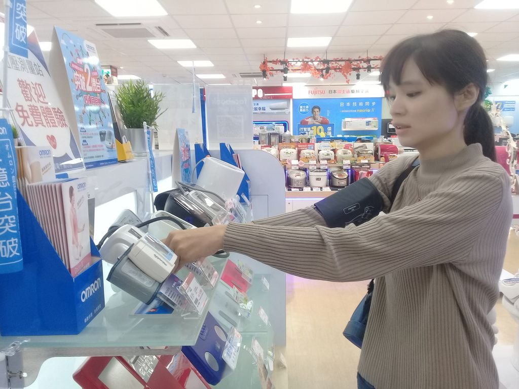 20171203_143302.jpg