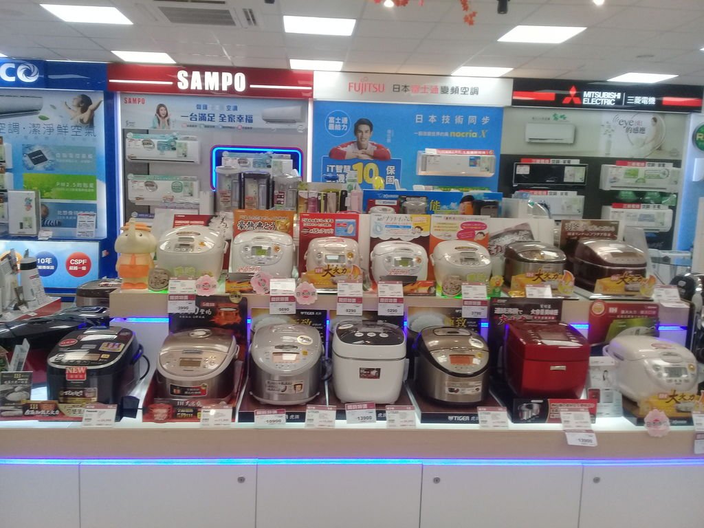 20171203_142338.jpg