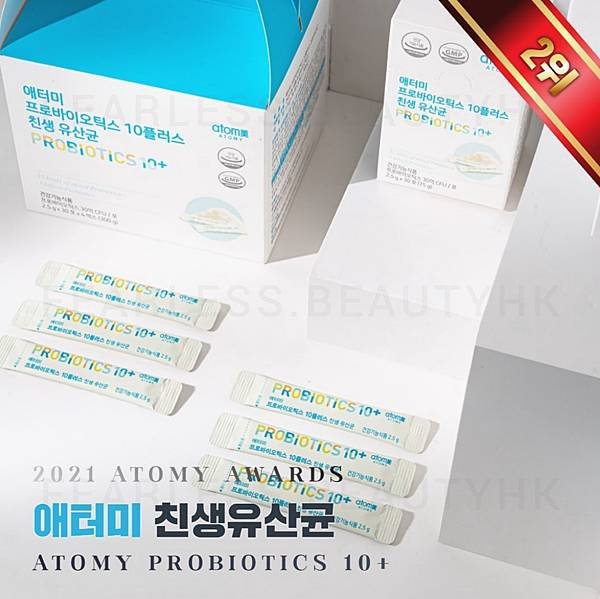 艾多美益生菌粉 Atomy Probiotics 10+