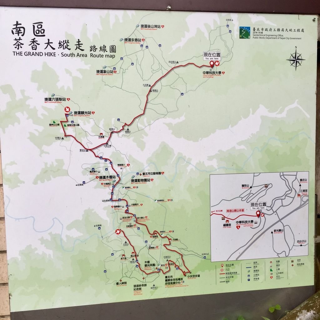 台北南港登山-南港山縱走親山步道-來到四獸山登上九五峰【丁小羽登山篇】