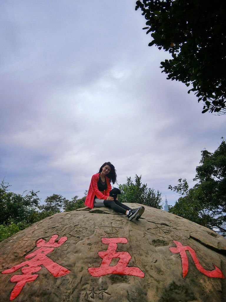 台北南港登山-南港山縱走親山步道-來到四獸山登上九五峰【丁小羽登山篇】